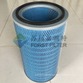 FORST Best Selling Industrial Paper Dust Filter Cartridge Element Manufacture